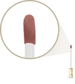 Max Factor Honey Lacquer Gloss Lipgloss - 5 Honey Nude -Mode Cosmetica Lipmake-Upwinkel 1075x1200